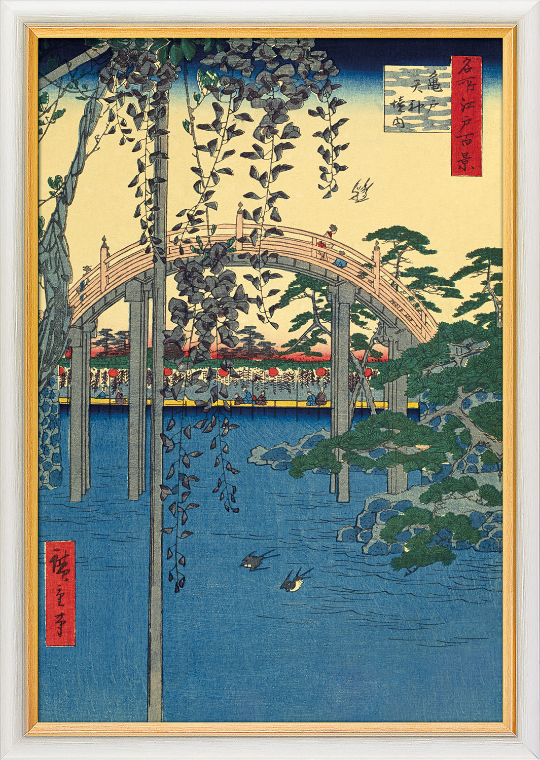 Bild von Ando Hiroshige: Bild 'Kameido Tenjin Schrein' (1856-1858), gerahmt