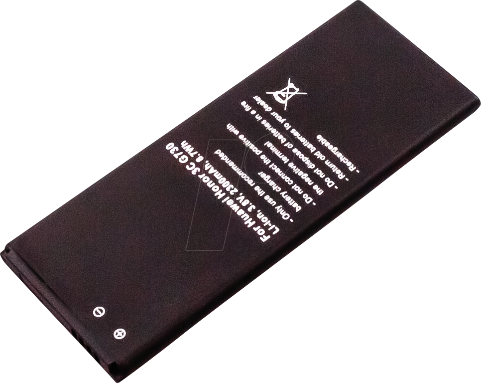 Bild von AKKU 30638 - Smartphone-Akku für Huawei-Geräte, Li-Ion, 2300 mAh