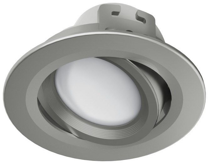Bild von Hama Smarte LED-Leuchte WLAN LED Einbauspot, 5W, Sprachsteuerung, Appsteuerung, LED fest integriert, Tageslichtweiß, Warmweiß