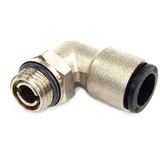 Bild von Aquatuning 10mm G1/4 Steckanschluss 90° drehbar vernickelt / schwarz