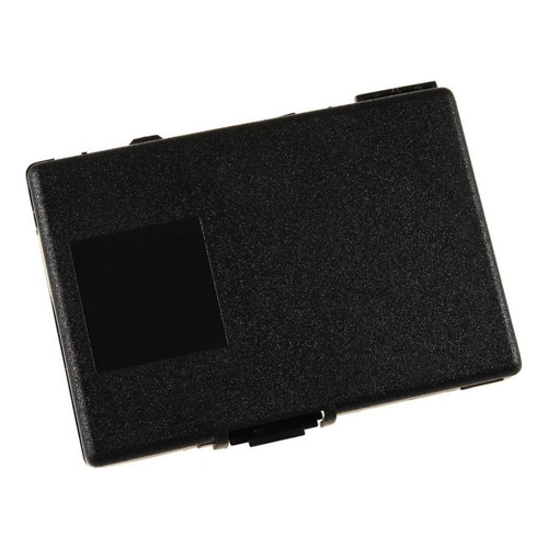 Bild von Powery Akku für Siemens gigaset SL37H Akku 850 mAh (3.7 V)