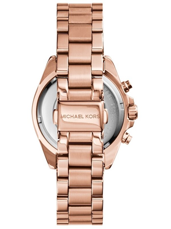 Bild von MICHAEL KORS Damen Chronograph "MK5799", roségold