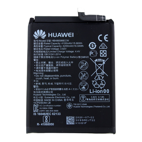 Bild von Huawei Li-Ionen Akku für Smartphones - HB486586ECW