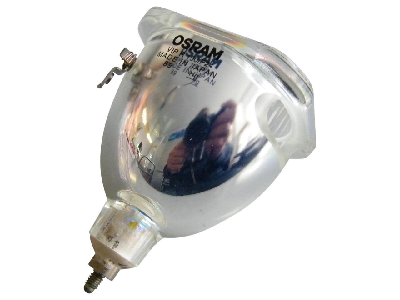 Bild von Beamerlampe (nur Leuchtmittel) für PLUS (ersetzt: 28-610)