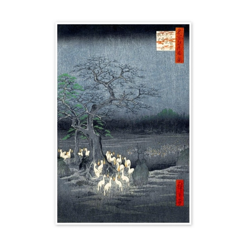 Bild von Posterlounge Kunstdruck „Fuchstreffen bei Oji“