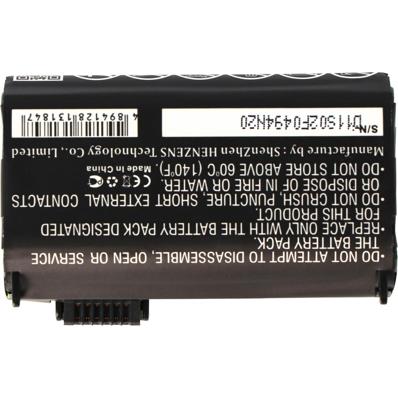 Bild von XCell, Bindegerät Zubehör, Akku für Nautiz X7, Getac PS236, PS336, AdirPro PS236B