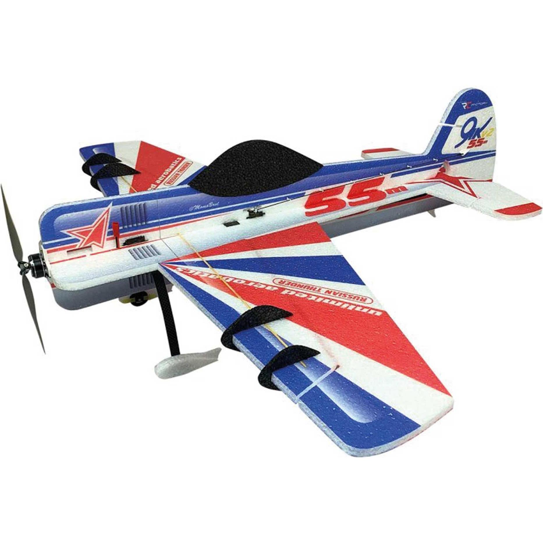 Bild von Pichler Modellbau Yak 55 Blau RC Motorflugmodell Bausatz 800mm