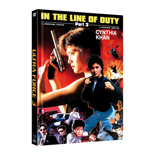 Bild von Ultra Force 3 - In the Line of Duty III - Cover A - Limited Mediabook Blu-ray & DVD