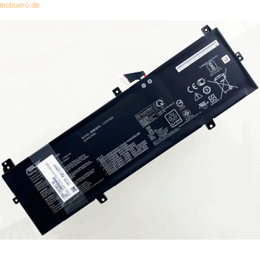 Bild von ASUS Original Akku für Zenbook P5240UF (4335 mAh), Notebook Akku, Schwarz