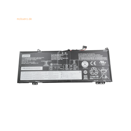 Bild von Lenovo Akku für IdeaPad 530S-14IKB - Verlässliche Energiequelle