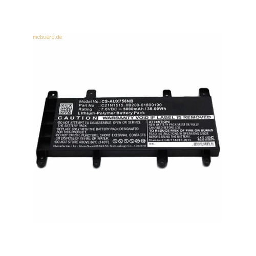 Bild von Hochwertiger Akku für Asus R753UB-TY046T