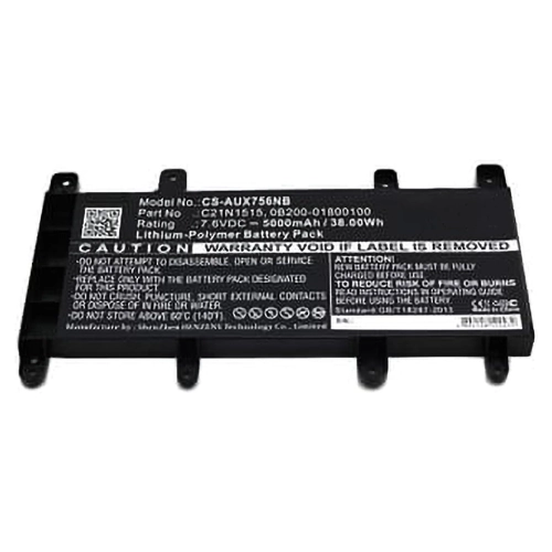 Bild von Hochwertiger Ersatzakku für Asus P2730UV-T4130R