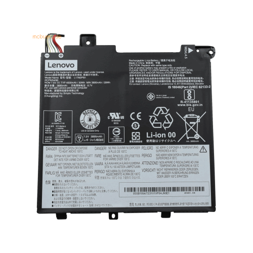 Bild von Lenovo Akku für Lenovo 5B10P54006 - Zuverlässige Energie für Ihr Gerät