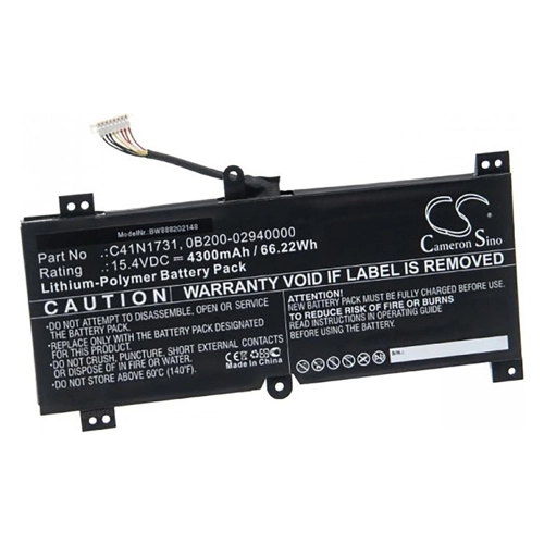 Bild von AGI Akku für Asus ROG STRIX SCAR II GL704GM-EV015T