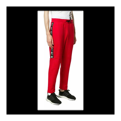 Bild von PHILIPP PLEIN Jogginghose Loungepants Hose mit Tape Streifen