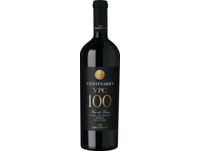Bild von VPC Centenario Nero di Troia Riserva 2015, Apulien, trocken