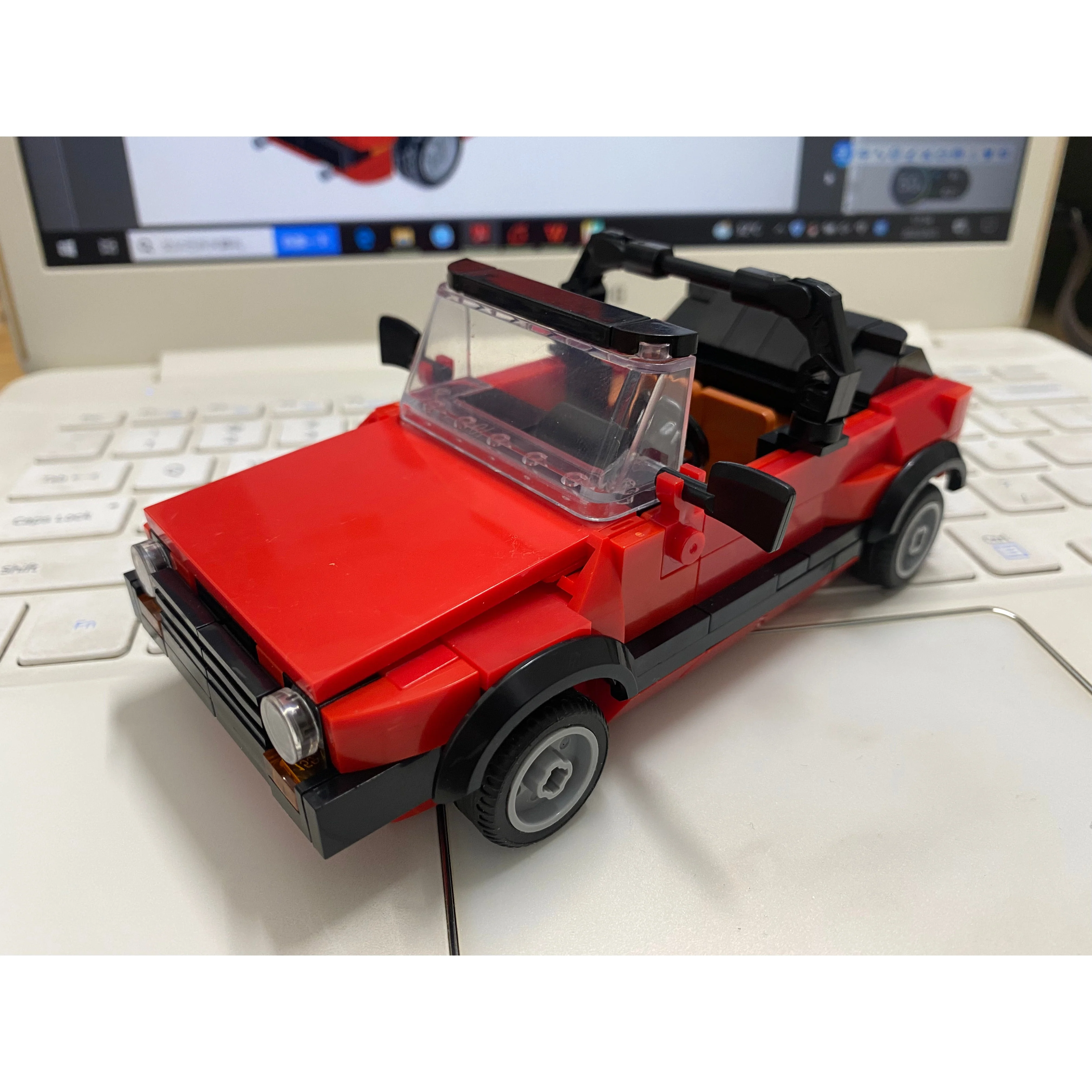 Bild von Modbrix 8028 - 1er Cabrio - 282 Klemmbausteine