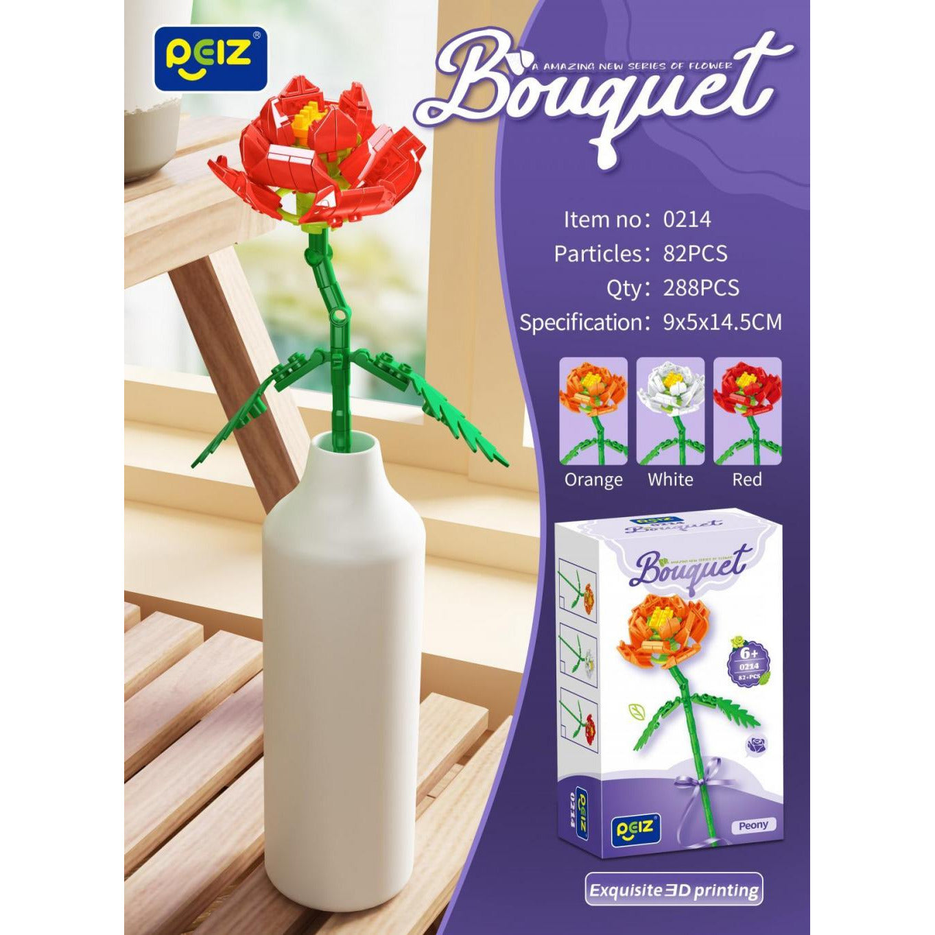 Bild von LiMei 0214-3 - Rote Pfingsrose - 82 Klemmbausteine