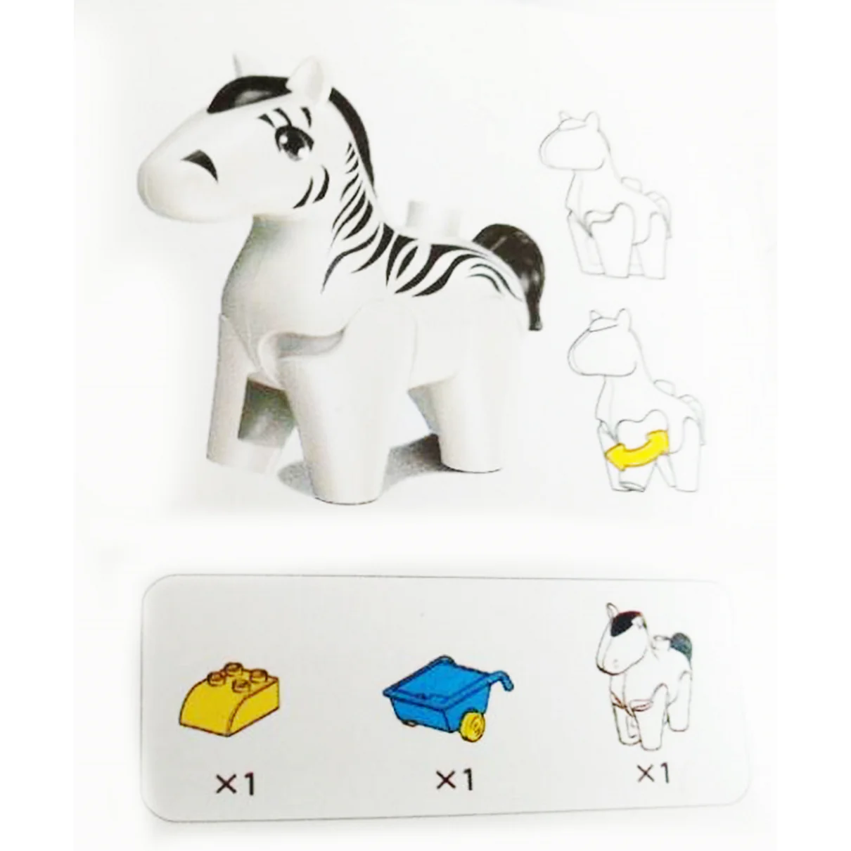 Bild von HPD DT1655 - Kids - Zebra - 3 Klemmbausteine