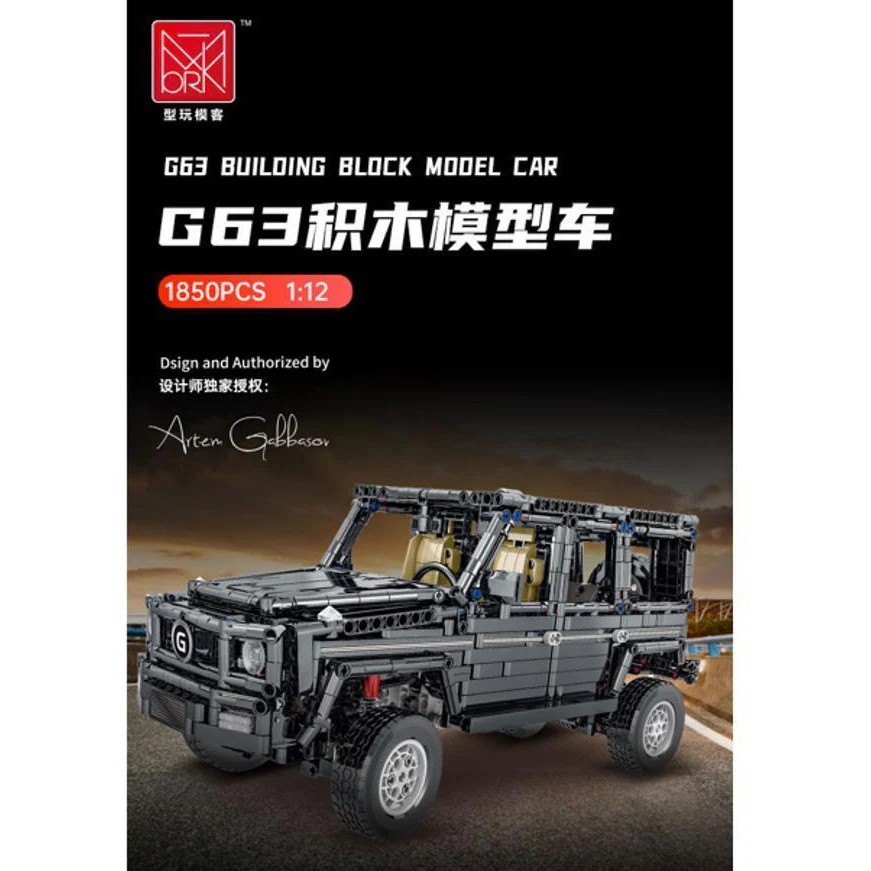 Bild von Mork 023003-1 - G63 Geländewagen in schwarz - 1850 Klemmbausteine