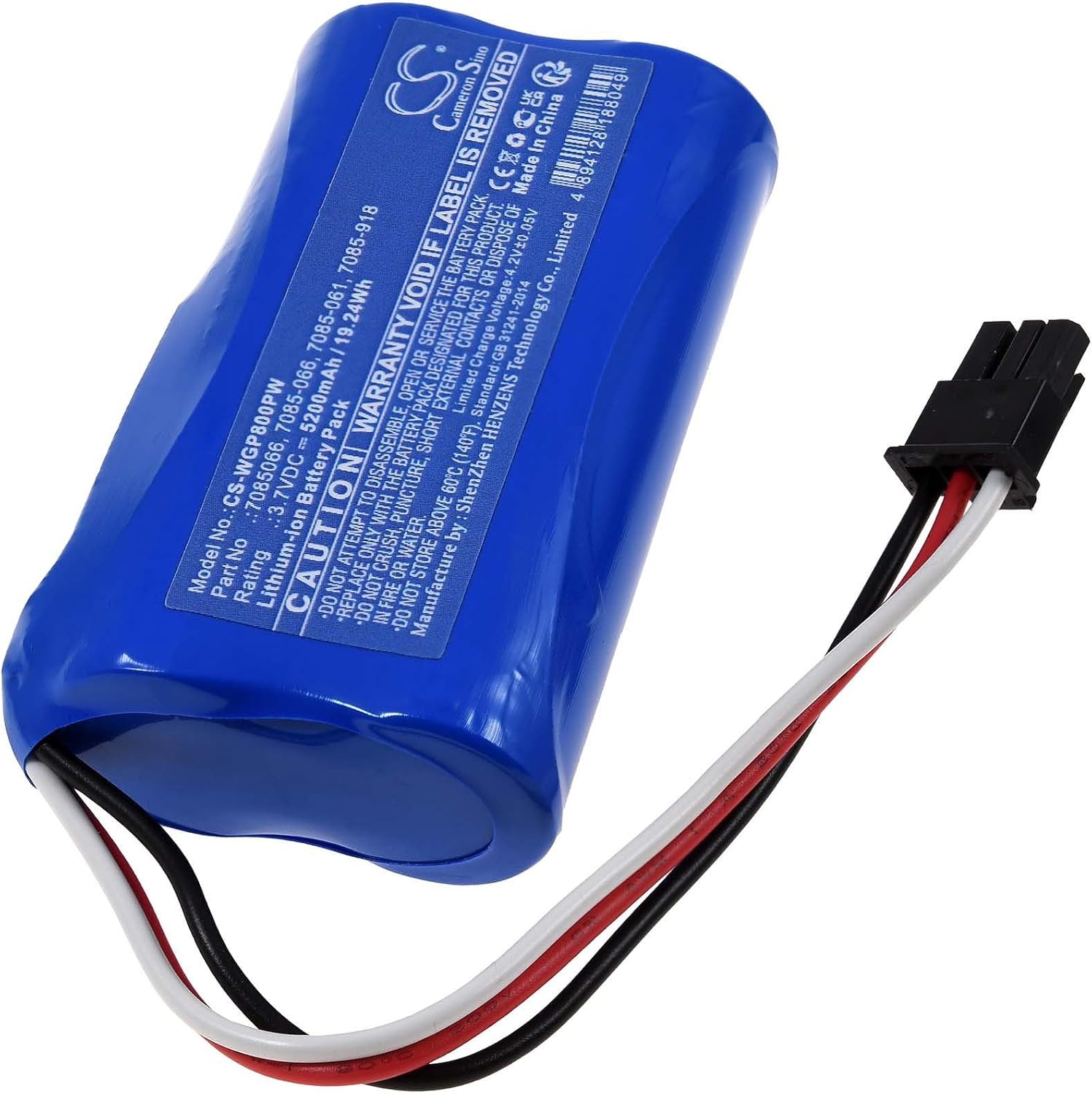 Bild von Powery Akku für Wolf Garten Typ 7085-066 Akku 5200 mAh (3.7 V)