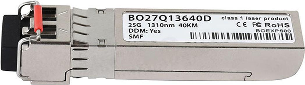 Bild von Kompatibler LevelOne SFP28-25G-ER BlueOptics© SFP28 Transceiver, LC-Duplex, 25GBASE-ER, Singlemode Fiber, 1310nm, 40KM, DDM, 0°C/+70°C (SFP28-25G-ER-LO-BO)