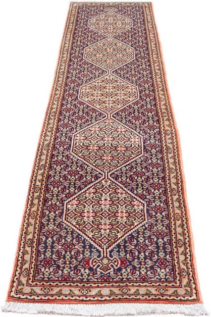 Bild von morgenland Orientteppich "Perser - Classic - 249 x 50 cm - mehrfarbig", rechteckig, 15 mm Höhe, Wohnzimmer, Handgeknüpft, Einzelstück mit Zertifikat