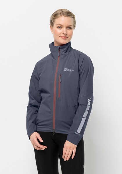 Bild von Jack Wolfskin Morobbia 2.5L Jacket Women Fahrrad-Regenjacke Damen XS grey dolphin
