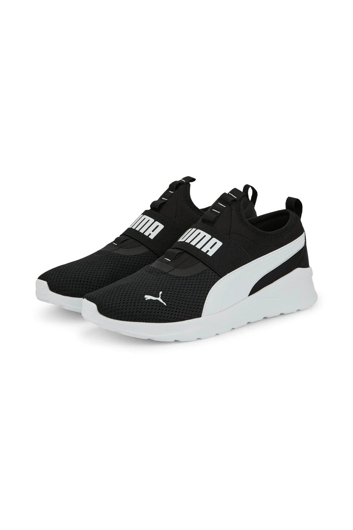 Bild von Puma Anzarun Lite Slip-on Sneakers - 45