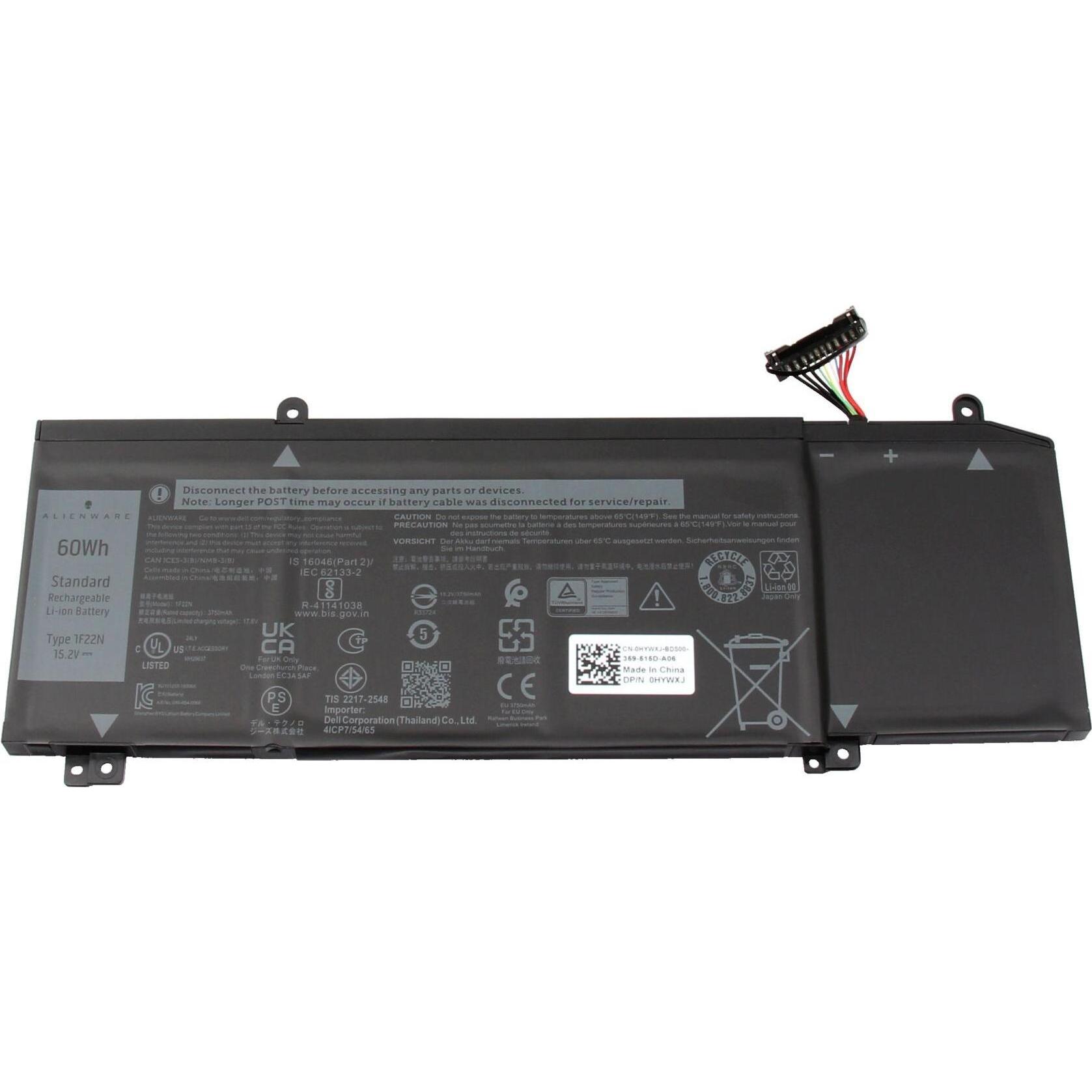 Bild von Dell 8622M (4 Zellen, 3750 mAh), Notebook Akku