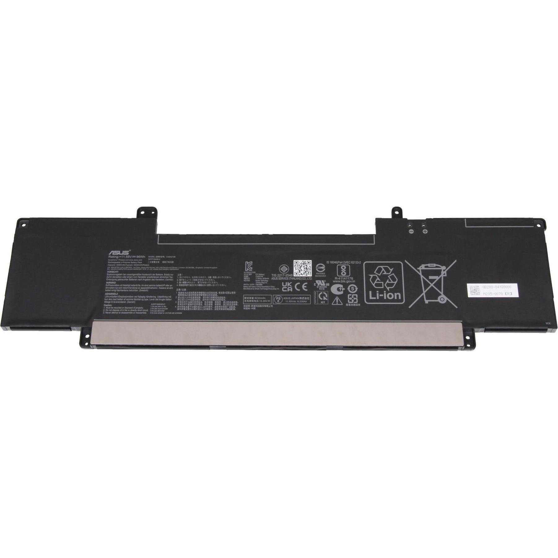 Bild von ASUS 0B200-04180000 (6 Zellen, 8380 mAh), Notebook Akku
