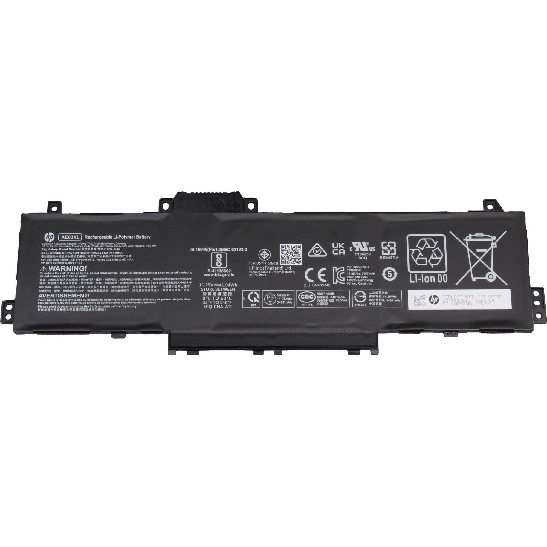 Bild von HP N21969-005 (3 Zellen, 3467 mAh), Notebook Akku