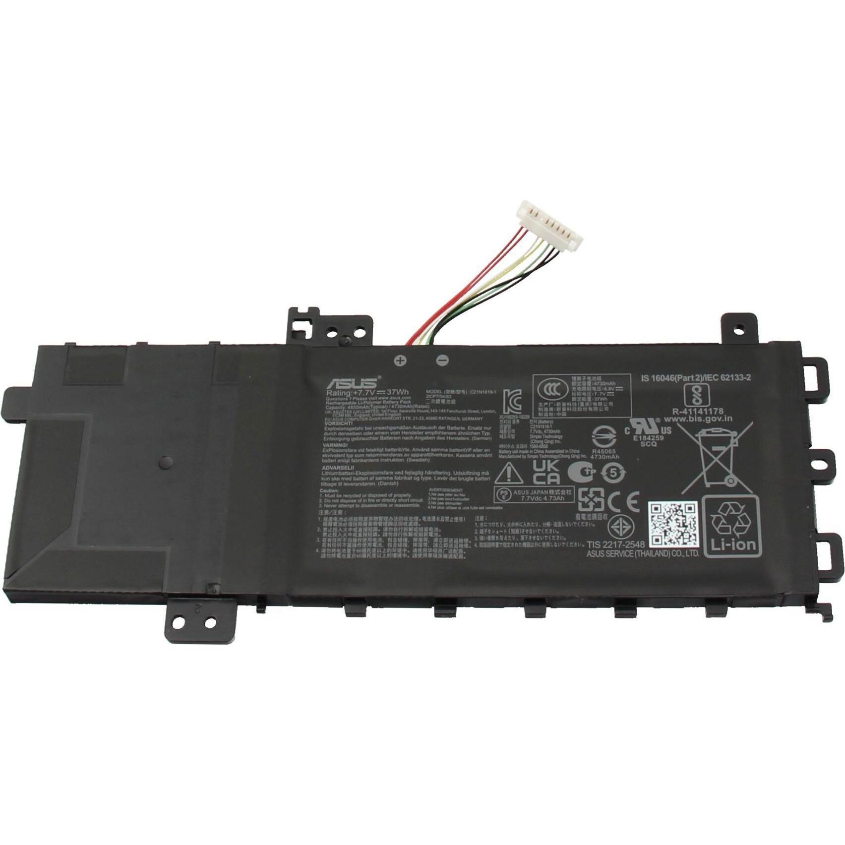 Bild von ASUS 0B200-03190900 (2 Zellen, 4850 mAh), Notebook Akku