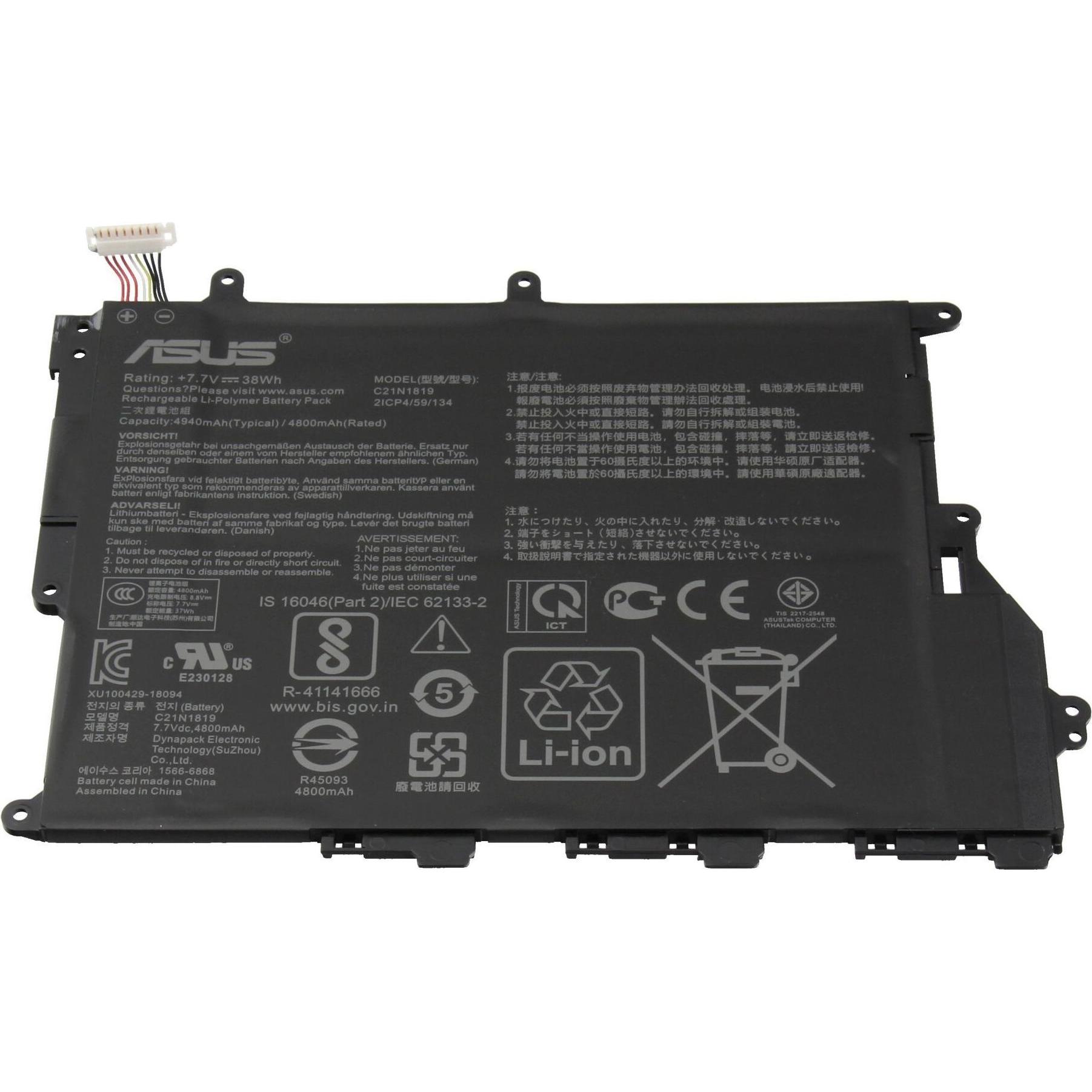 Bild von ASUS 0B200-03200000 (2 Zellen, 5000 mAh), Notebook Akku