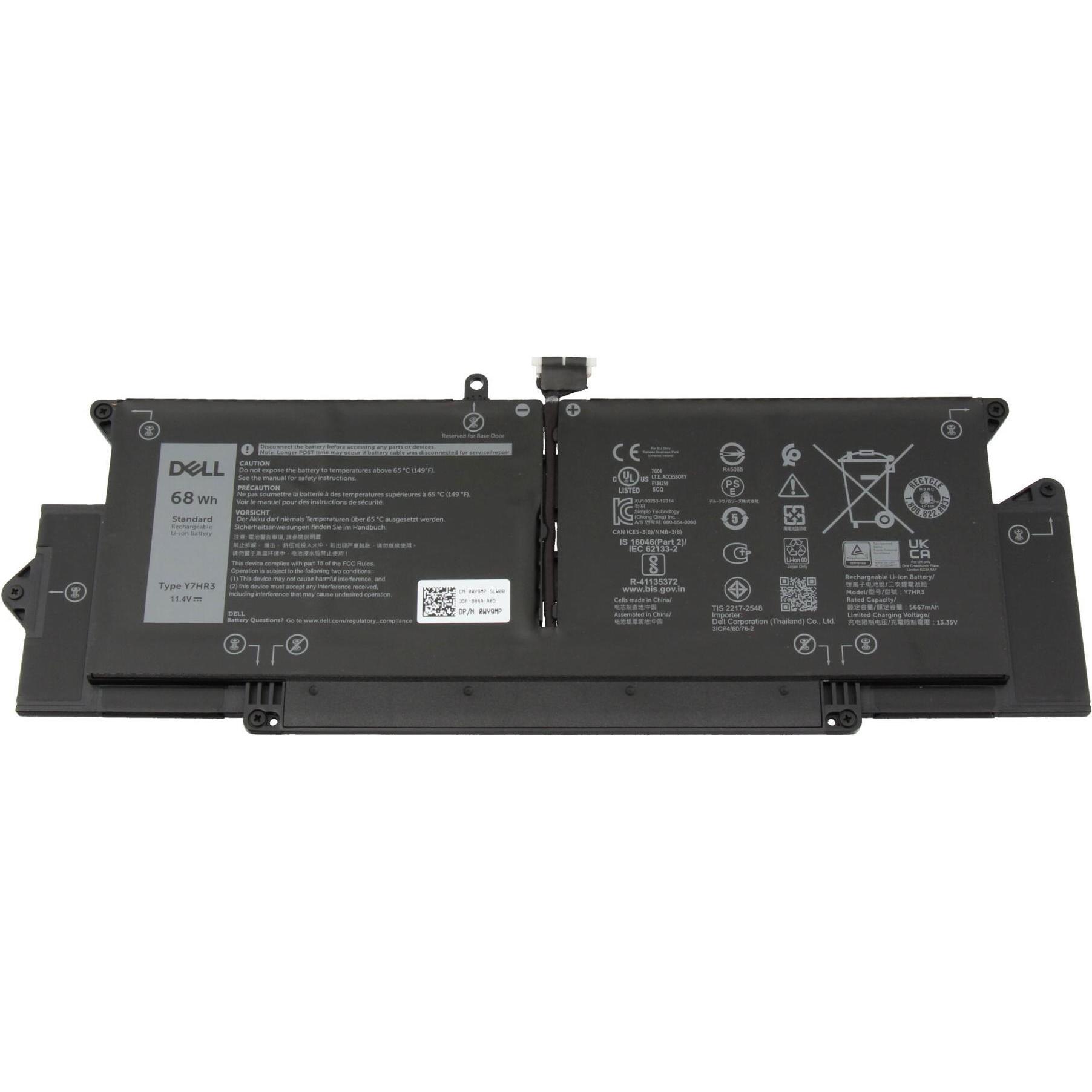 Bild von Dell XMV7T (6 Zellen, 5667 mAh), Notebook Akku