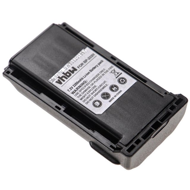 Bild von Akku kompatibel mit Icom IC-F3261D, IC-F3261DS, IC-F3261DT, IC-F3263DS, IC-F3263DT Funkgerät, Walkie Talkie (2250mAh, 7,2V, Li-Ion) - Vhbw