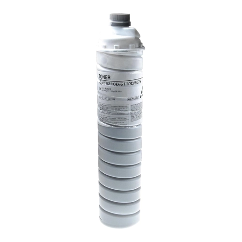 Bild von vhbw Toner kompatibel mit Savin 2060, 2075, 2560, 2575, 9060, 9070, 9080 Druckern