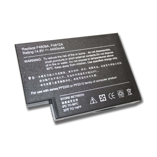 Bild von Hochleistungsakku vhbw für HP CompaQ Pavilion EZ4906US