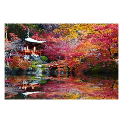 Bild von Papermoon Fototapete "Japanischer Garten"
