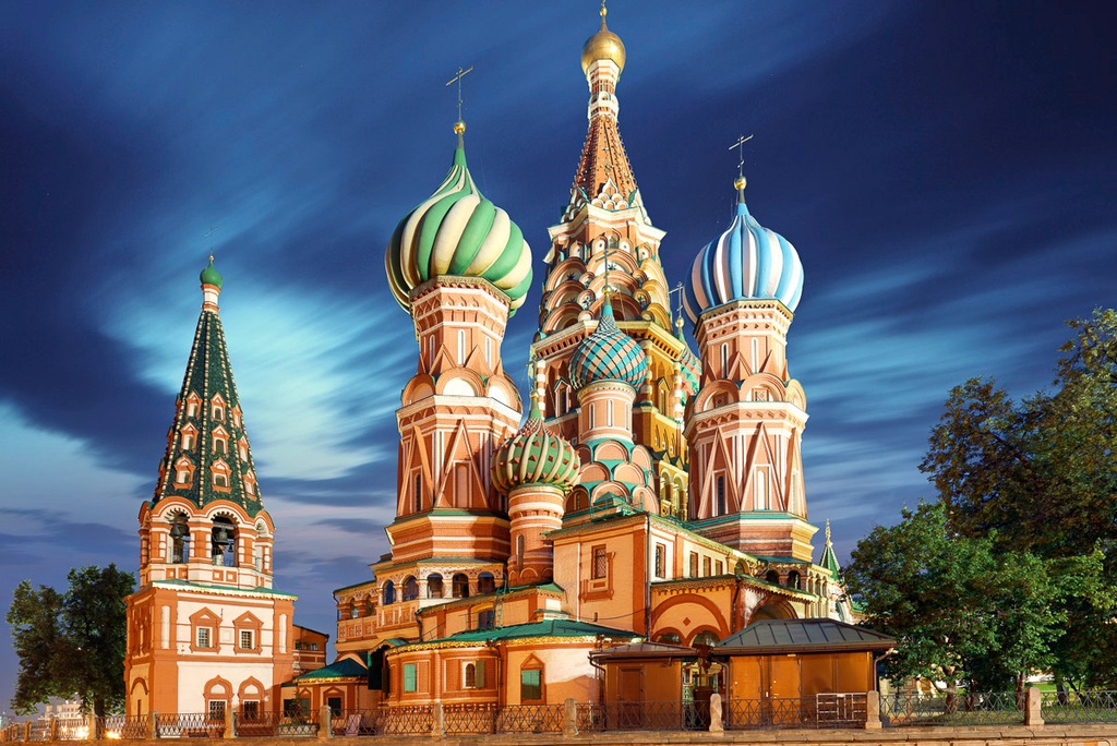 Bild von Papermoon Fototapete "Moskau"