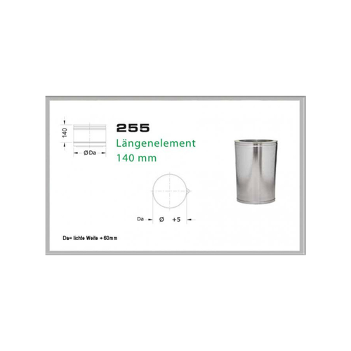 Bild von 255/DN200 DW Längenelement 200mm/140 mm Dinak