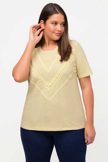 Bild von Große Größen T-Shirt, Damen, beige, Größe: 54/56, Baumwolle, Ulla Popken