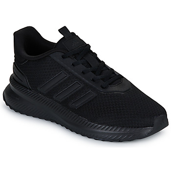 Bild von adidas  Sneaker X_PLRPATH