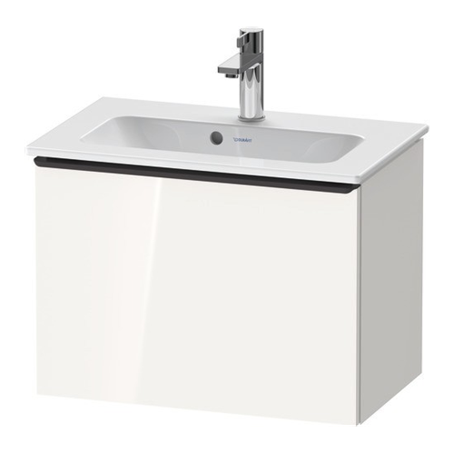 Bild von Eleganter Waschtischunterbau für kleines Bad: Duravit D-Neo