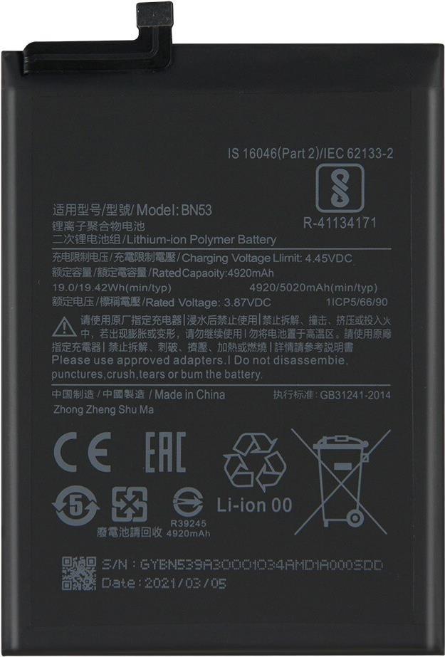 Bild von BN53 Akku für Redmi Note 9 Pro wie Original 5020mAh Batterie Ersatzakk Handy-Akku (1 St)