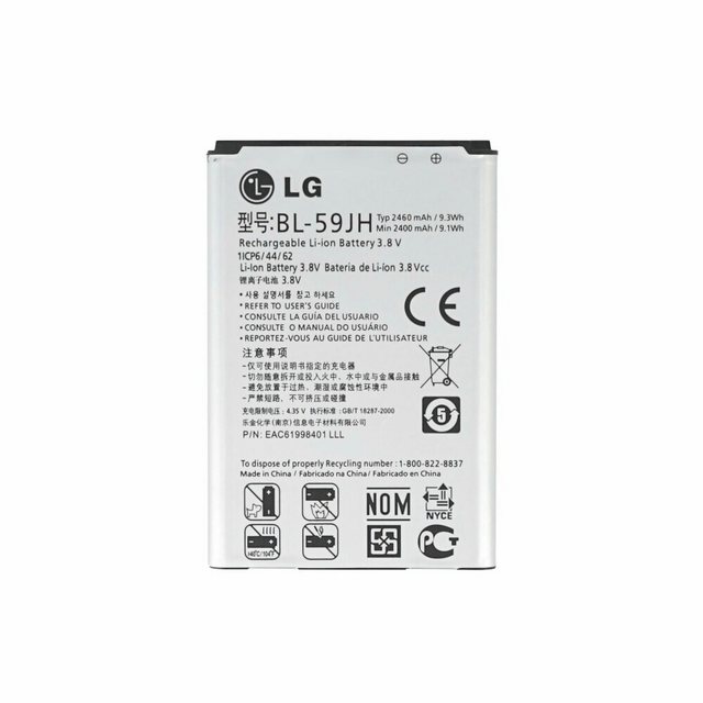 Bild von LG Akku / Batterie BL-59JH für Optimus L7 Handy-Akku (1 St)