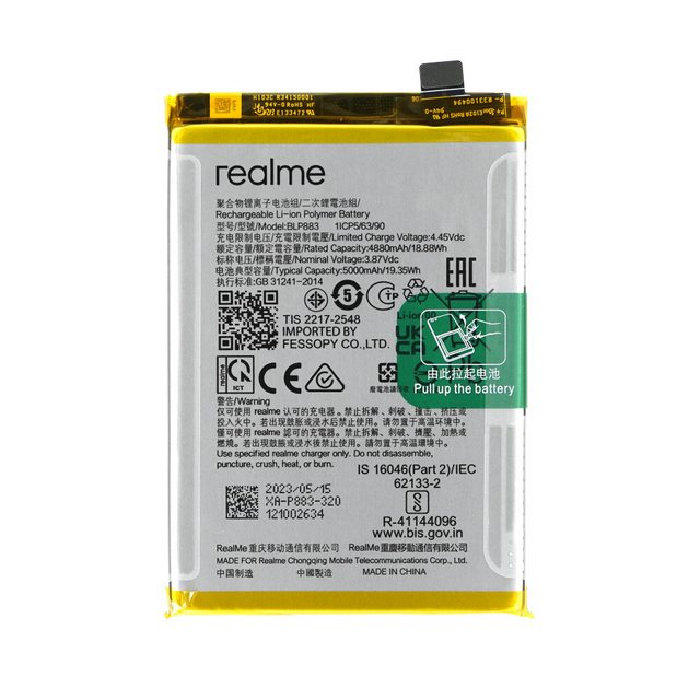 Bild von Realme Original BLP883 Akku für Realme 8 5G 9 5G 4909768 Handy-Akku (1 St)