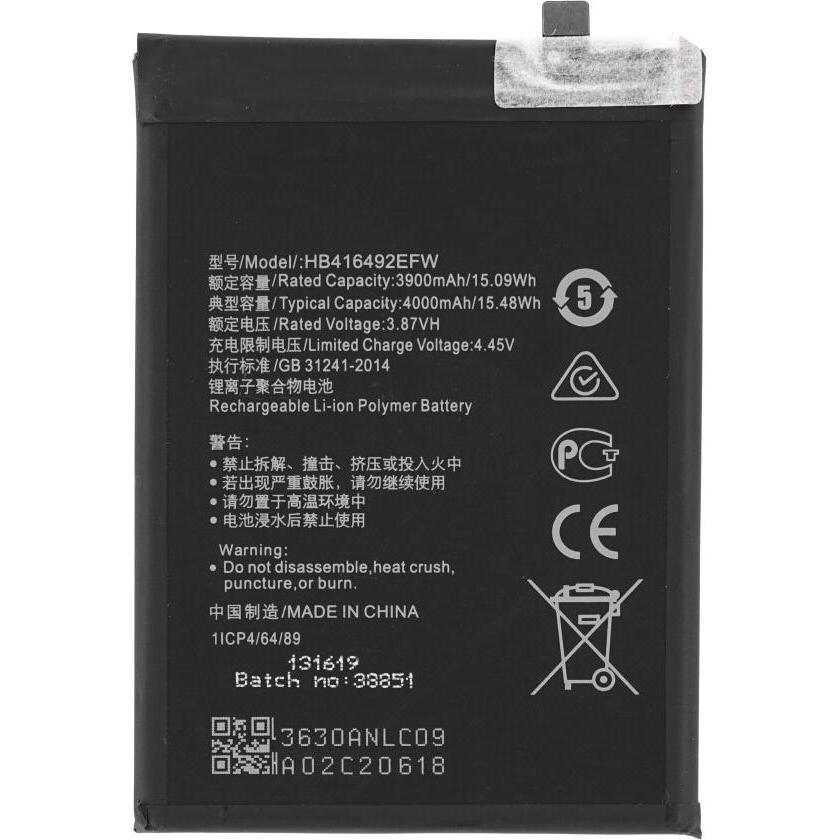 Bild von OEM MPS Akku HB416492EFW für Honor X8 4G, Smartphone Akku