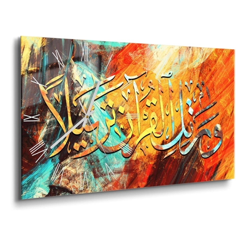 Bild von DEQORI Glasuhr | vertikal 60x30 cm | Motiv Sturm der Schrift