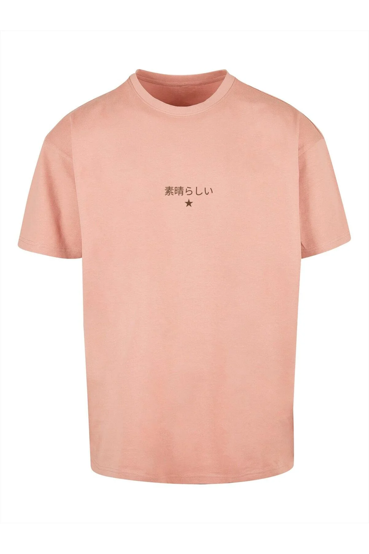 Bild von F4NT4STIC Fantastische Japanische Und Drachenfeuer Mit Heavy Oversize Tee für Herren - 5XL